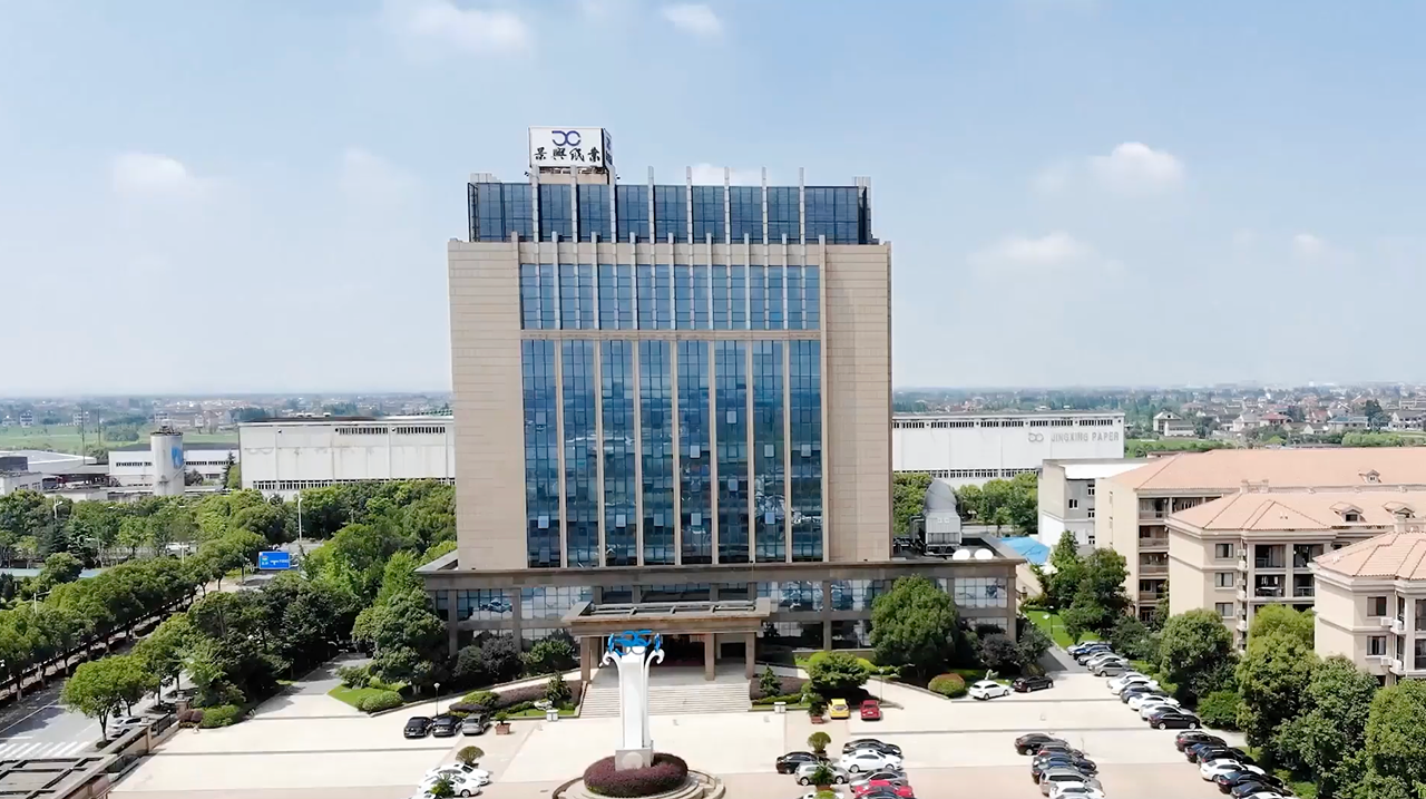 Jingxing Paper Values the Importance of Sustainability for a Better Tomorrow and Delivering Excellence