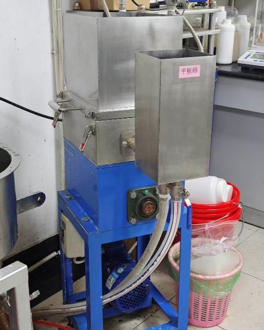 Fig. 6: PL15-A Laboratory Standard Screening Machine.